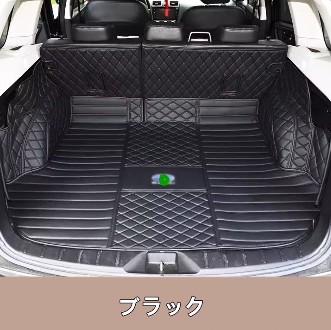 SUBARU XV GP7 カーゴマット トランクマット 防水 防汚 カーペット｜車