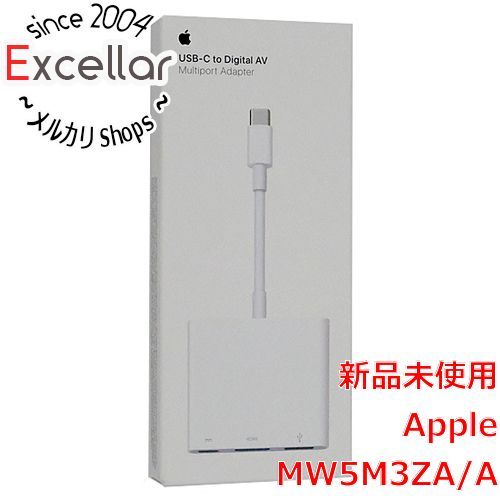 USB-C Apple AV Digital Multiport Adapter the for : UK port on your