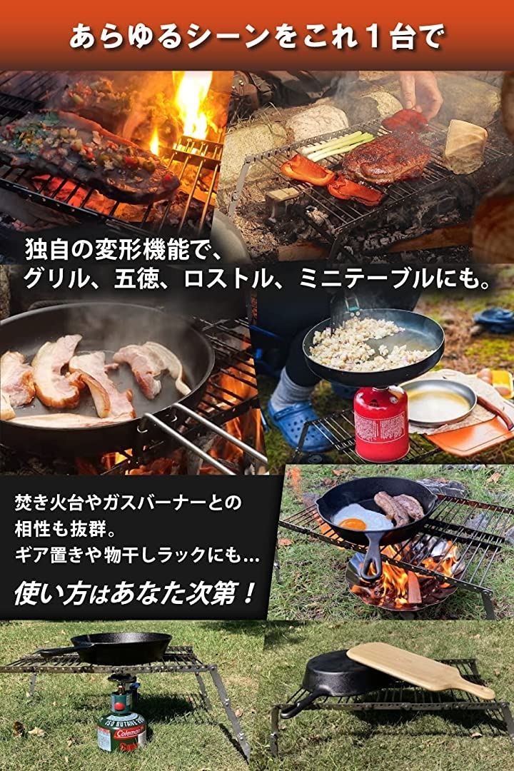 ミニテーブル キャンプ
