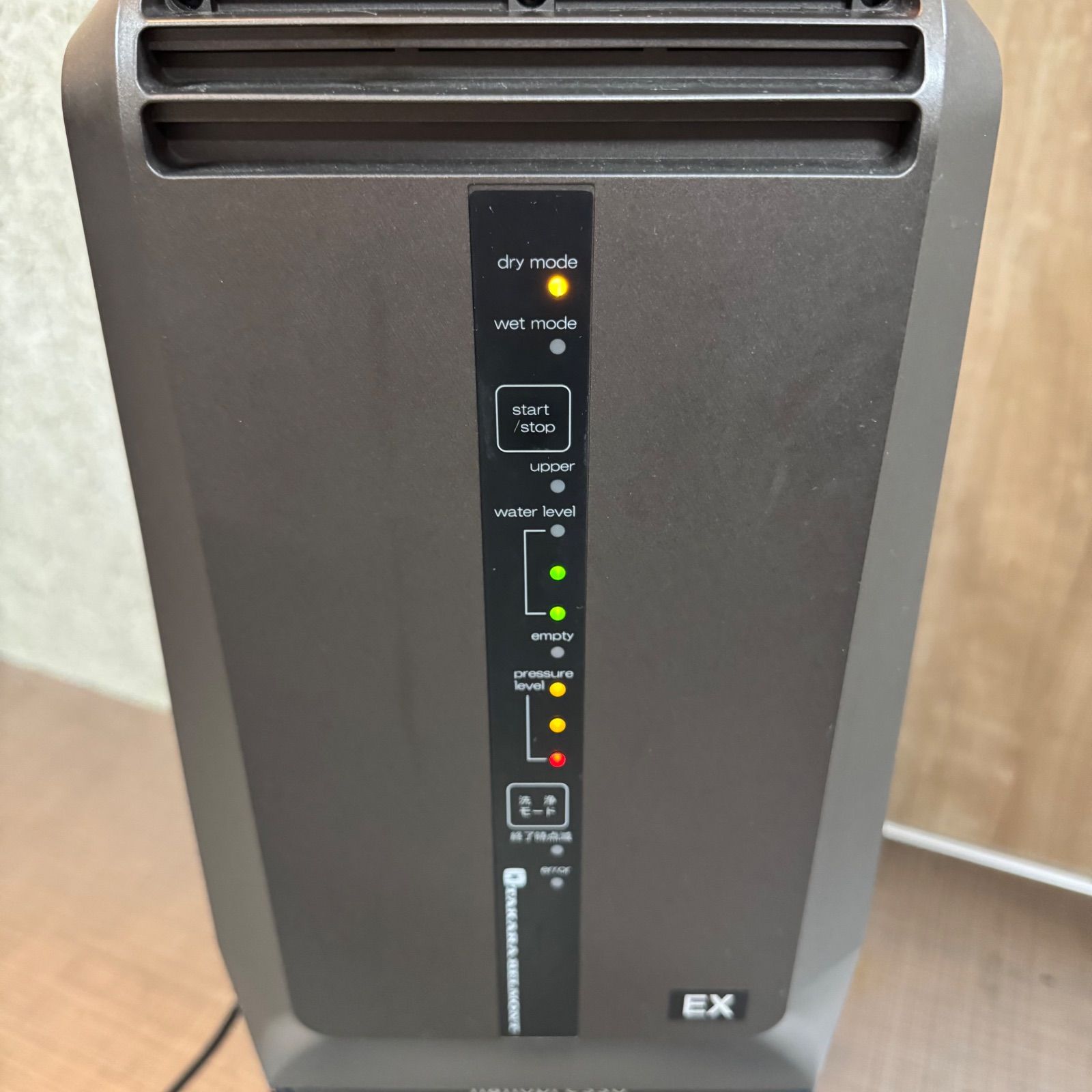 スチーマー
