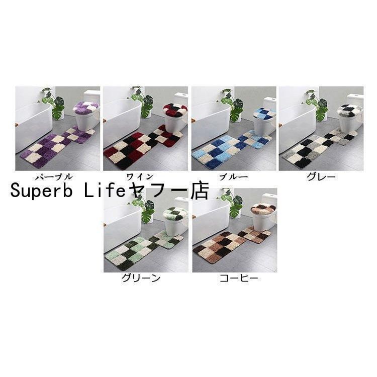 洗える 厚手