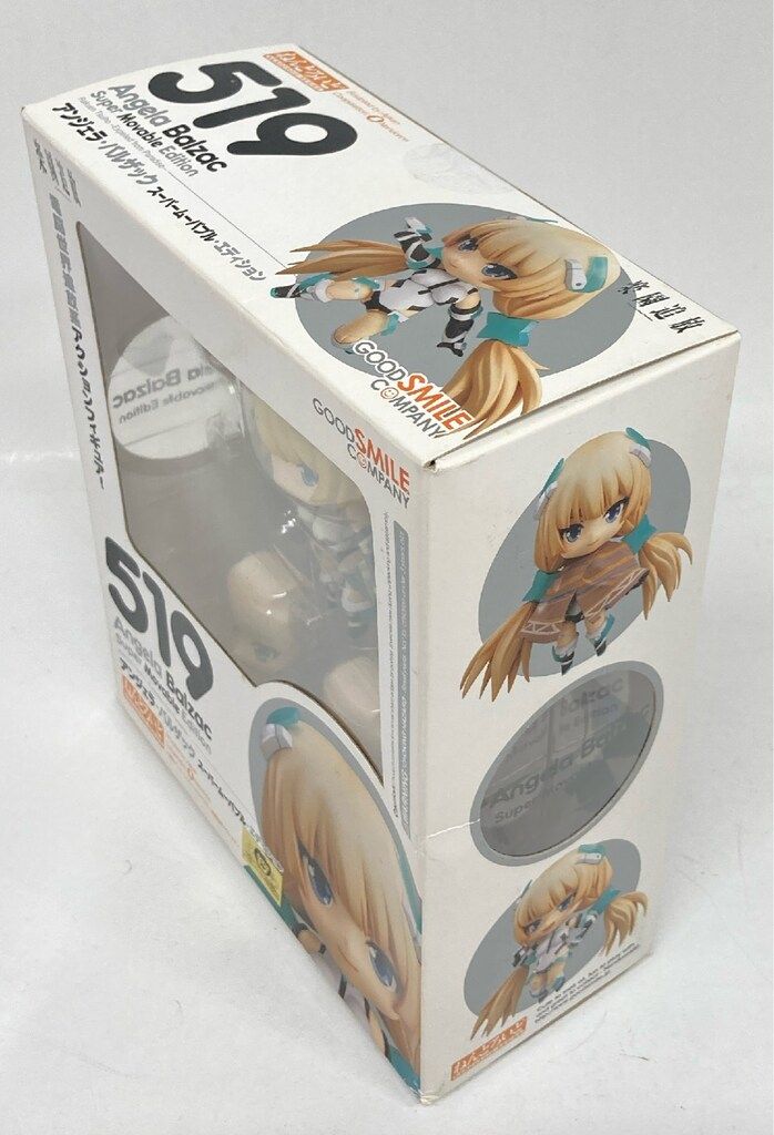 ねんどろいど 519 アンジェラ・バルザック 楽園追放 ねんどろいど 楽園追放 -Expelled from Paradise- アンジェラ
