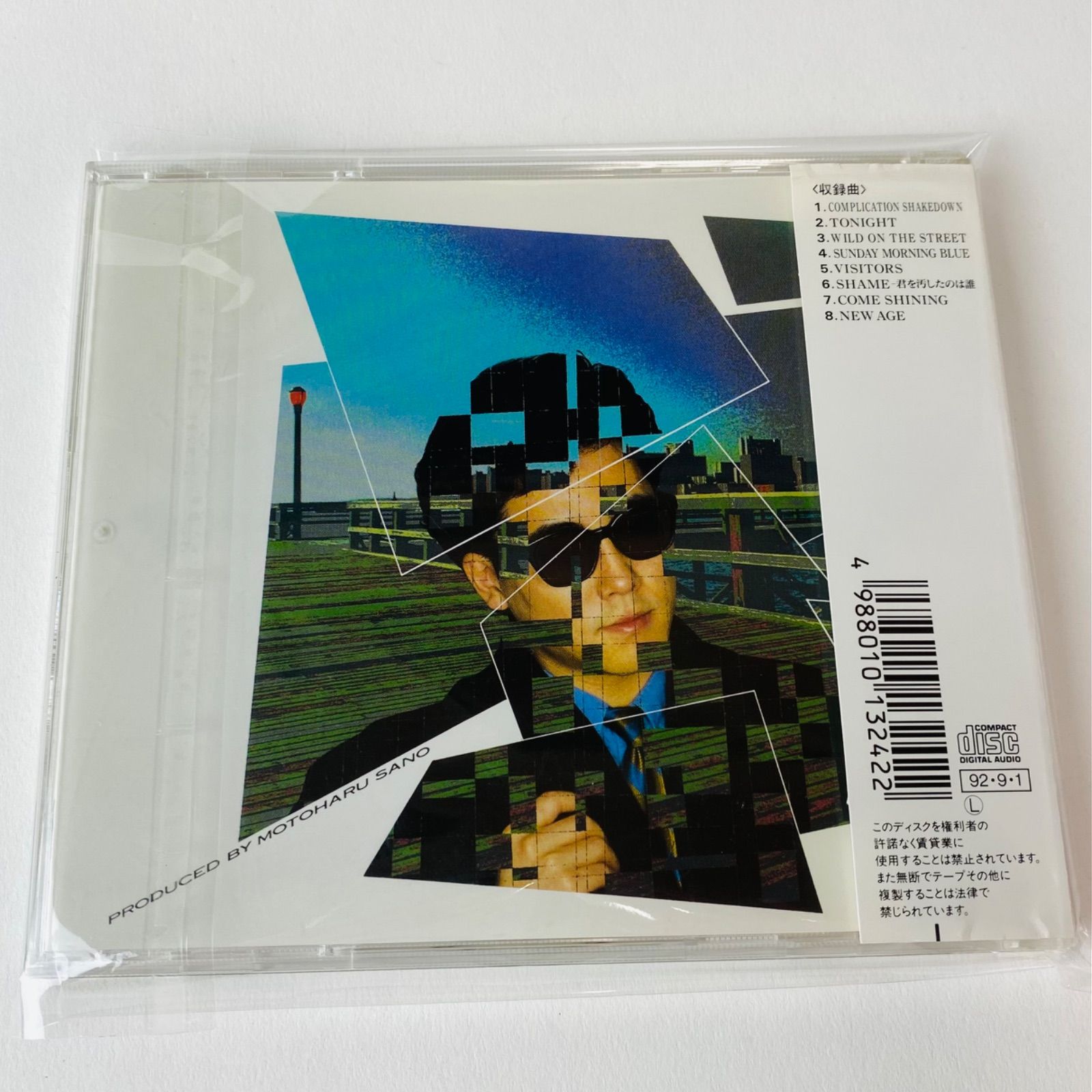 「ヴィジターズ デラックス・エディション」 佐野元春 Amazon.co.jp: VISITORS - 佐野元春: ミュージック