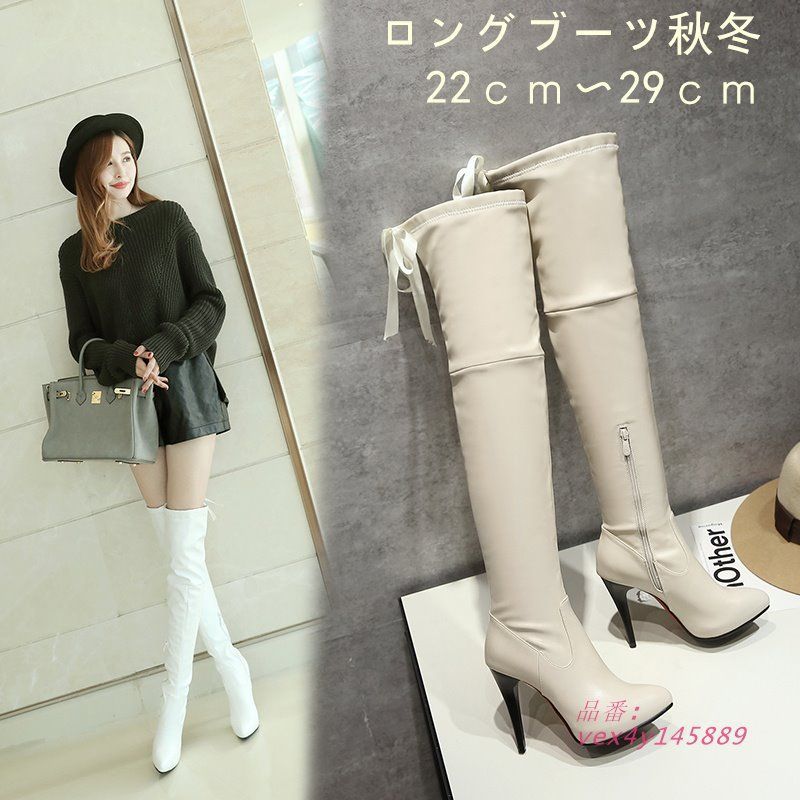 CHUTNニーハイブーツ レディース ロングブーツ ジョッキーブーツ 厚底 編み上げブーツ 美脚 ハイヒール10CMヒールブーツ 大きいサイズピンヒール  vex4y145889