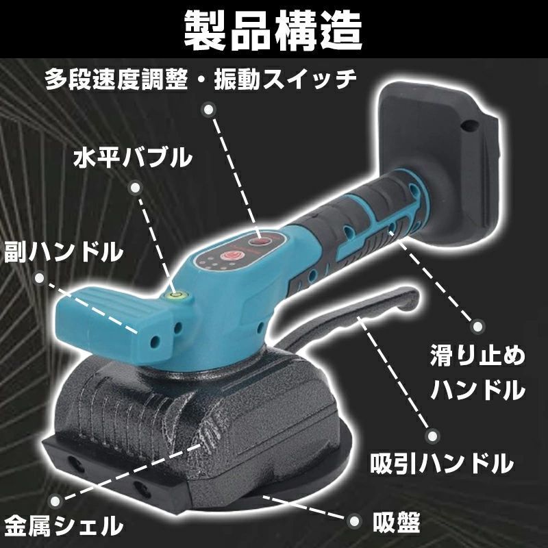使用範囲30-120cm