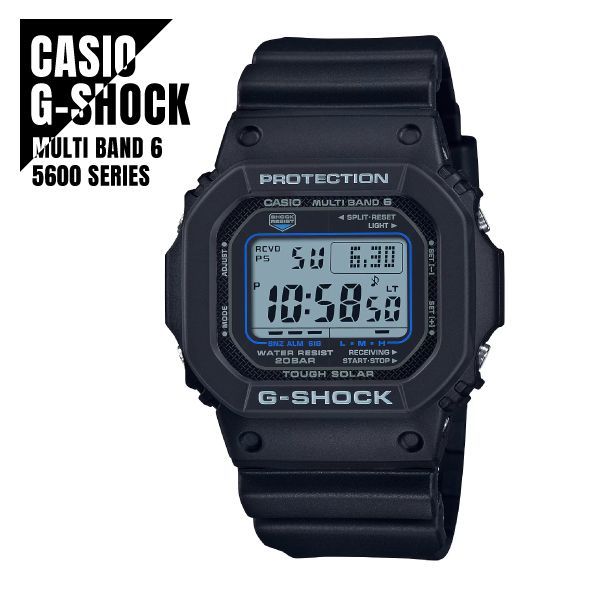 【即納】国内正規品 CASIO カシオ G-SHOCK Gショック タフソーラー 世界6局電波受信 マルチバンド6 GW-M5610U-1CJF ブラック 腕時計 メンズ