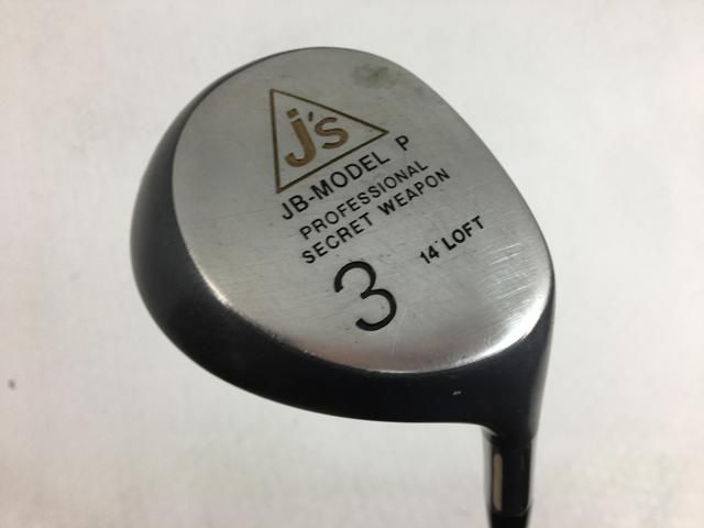 【中古ゴルフクラブ】ブリヂストン Js JBモデル Pタイプ HM-80 3W