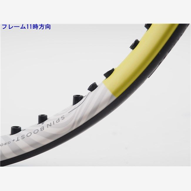 中古 テニスラケット ダンロップ エスエックス300 LS ホワイト 2023年モデル【数量限定】 (G2) DUNLOP SX300 LS WHITE 2023 (c25070085c) 中古】ダンロップ エスエックス300 LS ホワイト 2023年モデル