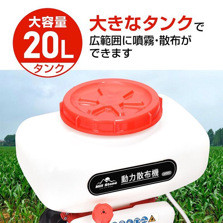 2ストローク リコイルスターター