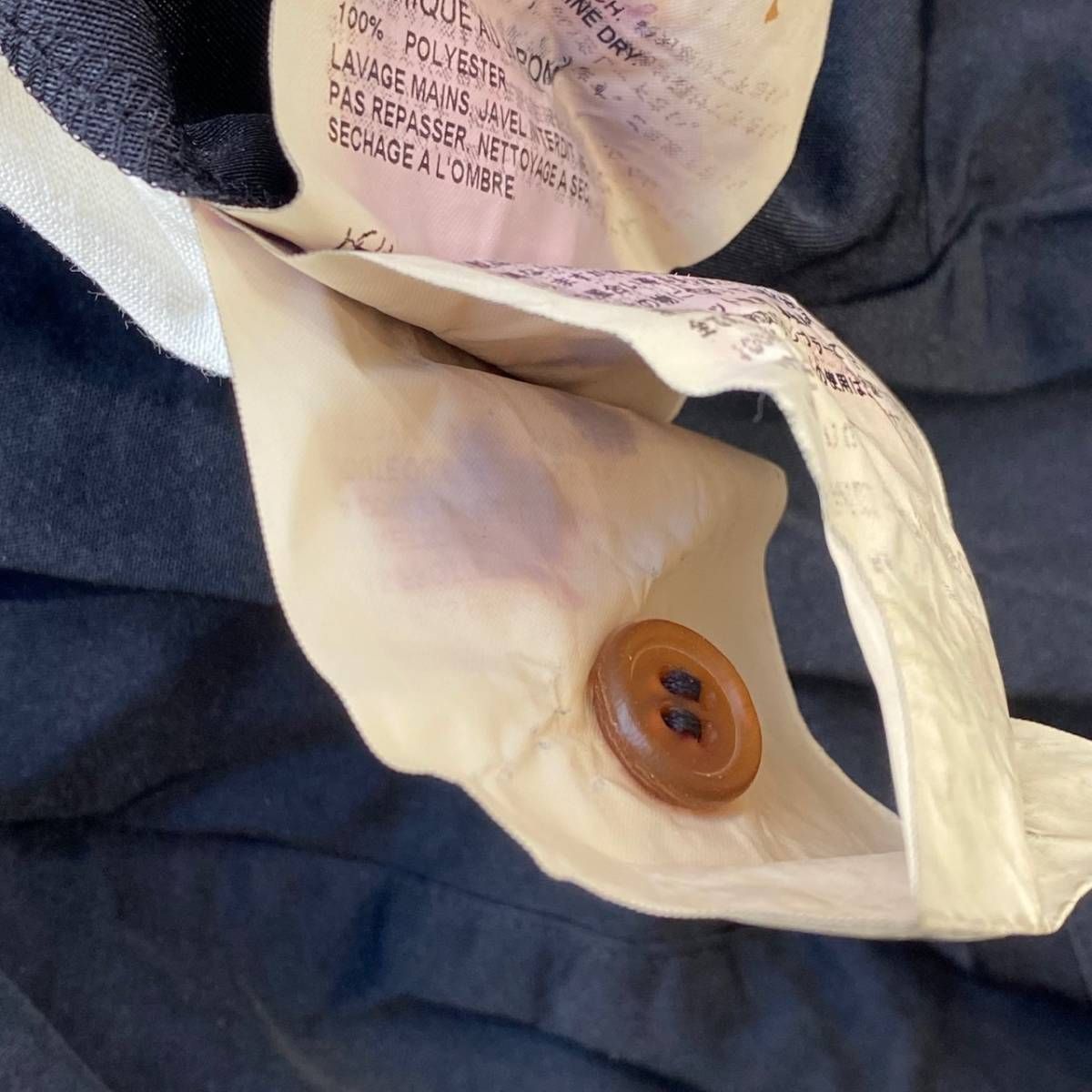 COMME des GARCONS COMME des GARCONS ポリ縮絨 サロペット 吊り COMME des GARCONS COMME des GARCONS ポリ縮絨 サロペット 吊り