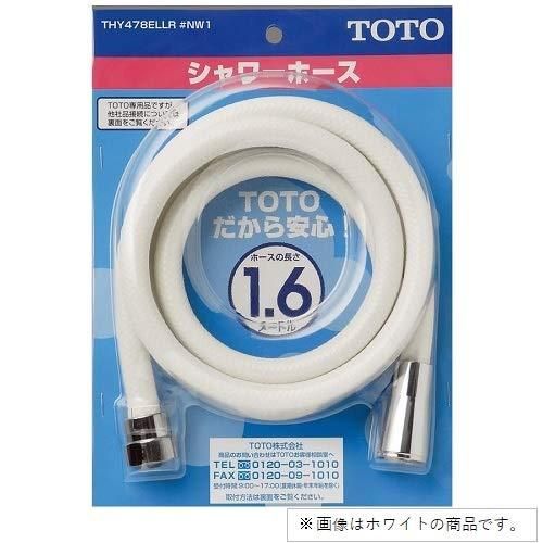 TOTO シャワーホース L 1600mm 本体側ねじW24山20 ホワイトグレー THY478ELLR NG2