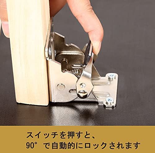 ＤＩＹ 折りたたみ脚 4個セット 折れ脚用 脚金物 折れ脚 テーブル 折りたたみ 折り畳み 折畳 折れ足金具 折れ脚金具 簡単 取り換え - メルカリ