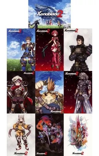 Amazon.co.jp: Xenoblade2 Collector's Edition (ゼノブレイド2