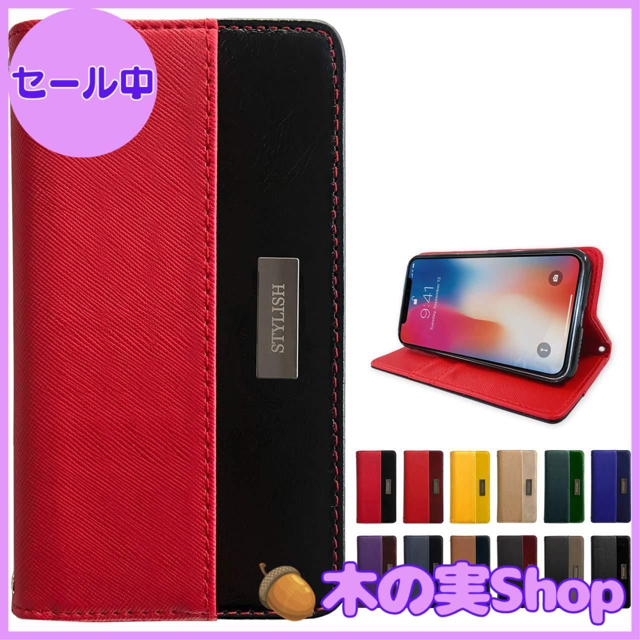【最新作，定番人気】 【大安売り】KYV43 BASIO 3 ケース 手帳型 カバー スマホケース 内側ケース黒tpu 手帳型ケース kyv43ケース kyv43カバー basio3ケース basio3カバー basio3 ベイシオ3 スマホカバー 手帳型カバー 手帳 スタ その他