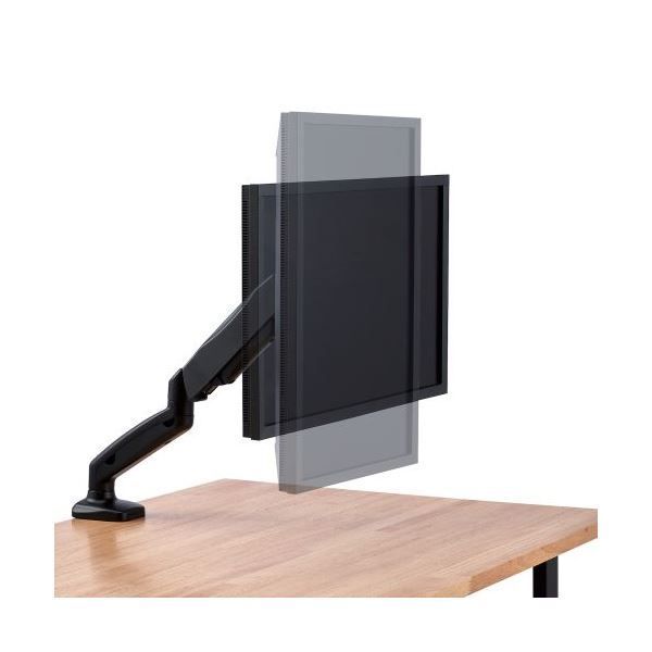 シングルアーム1画面