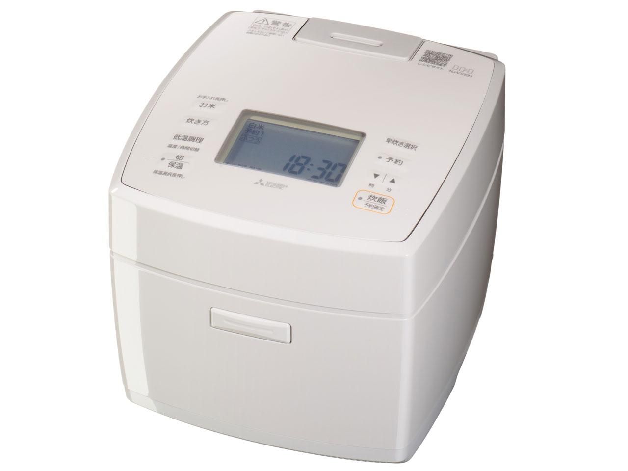 ニチワ電機 業務用卓上電気蒸器NESA-354 自動給水