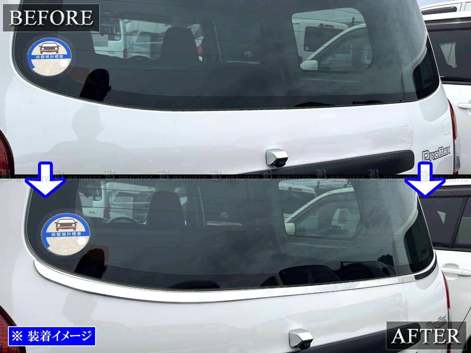 プロボックスハイブリッド NHP160V 超鏡面ステンレスメッキバックドア
