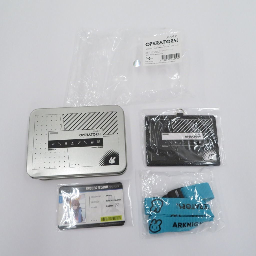 ロドス社員仕様 「OPERATORS!」発売記念 IDカードホルダー＆ストラップ