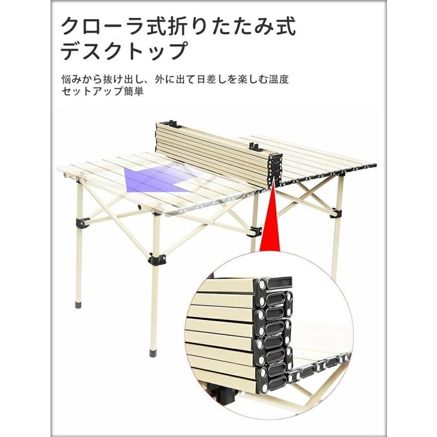 折りたたみ ベンチセット