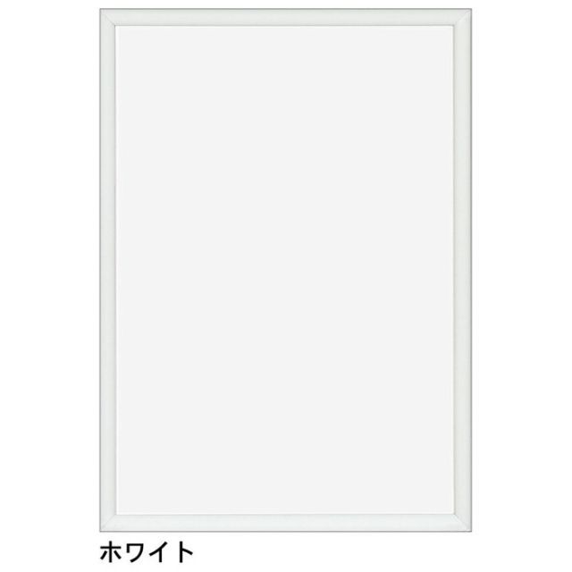 まとめ APJ NEWライトフレーム A3 ホワイト 0020268617 ×5セット