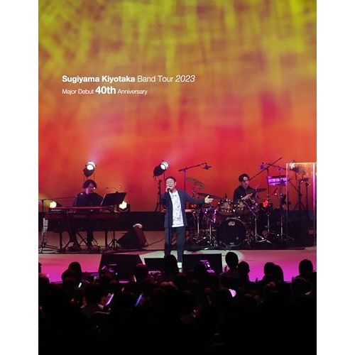 Blu-ray】杉山清貴 / Sugiyama Kiyotaka Band Tour 2023-Major
