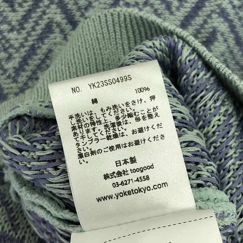 YOKE ベストHERRINGBONE Mesh V-Neck VEST YOKE ベストHERRINGBONE Mesh V-Neck VEST YOKE - YOKE / ヨーク