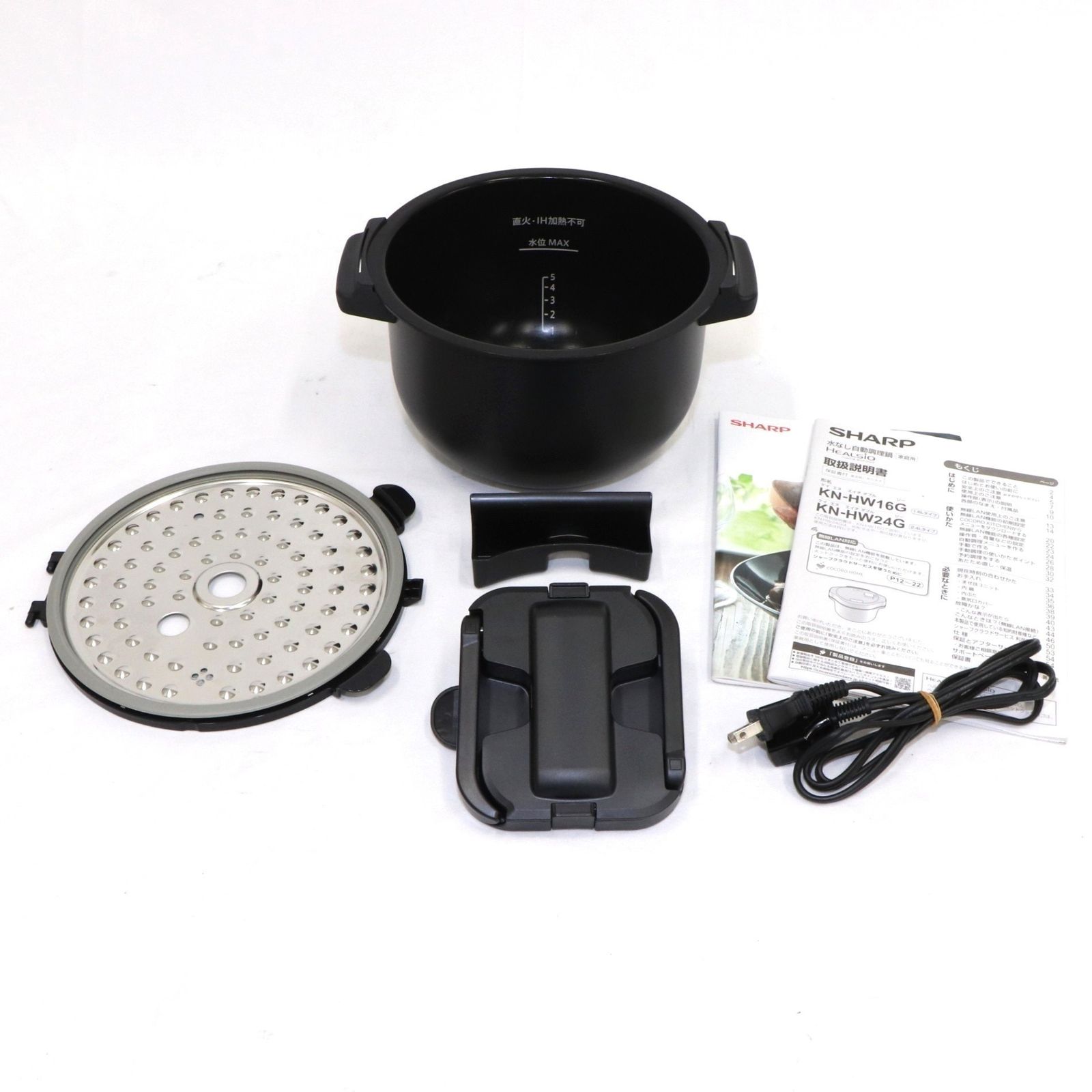 シャープ ヘルシオ ホットクック KN-HW24G 2〜6人用 2.4L容量 kn-hw24g-