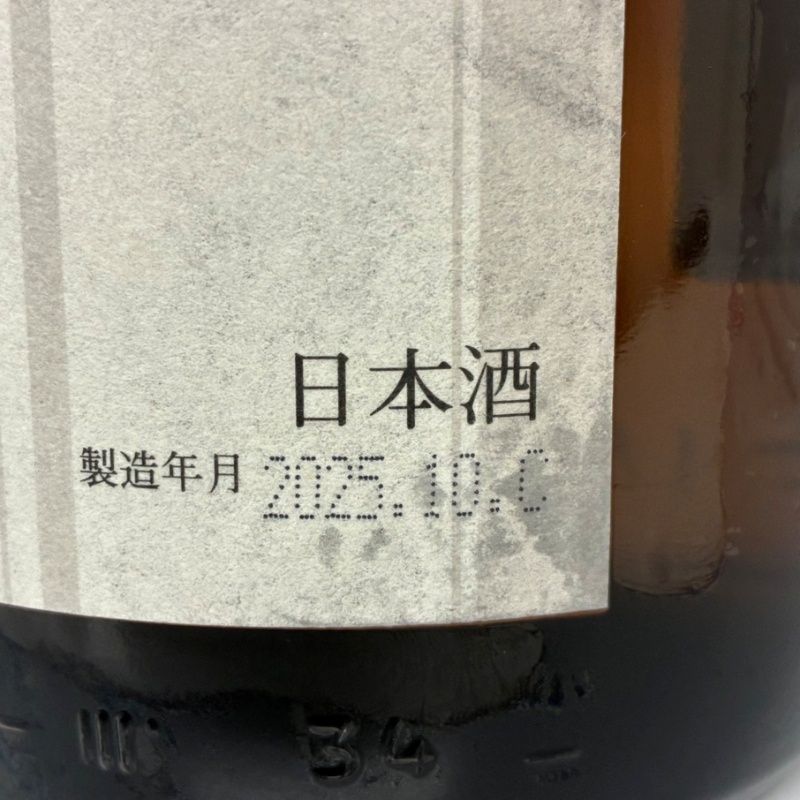 VON SOL ファンボード グリーン/グレー 5フィン ファンボード