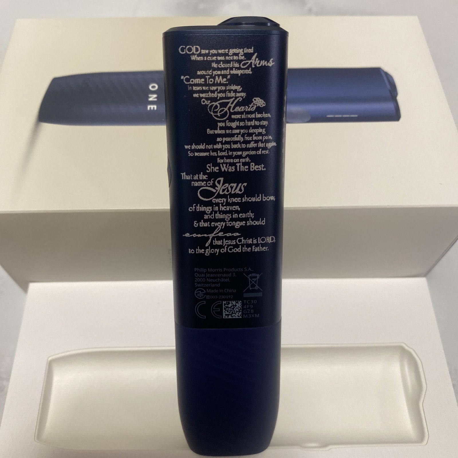 IQOS ILUMA i ONE IQOSイルマ i ワン 本体 聖母マリア 【公式通販】