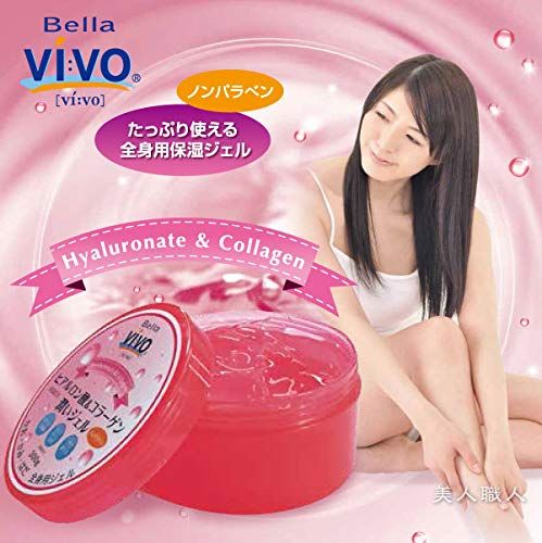 たっぷり300g