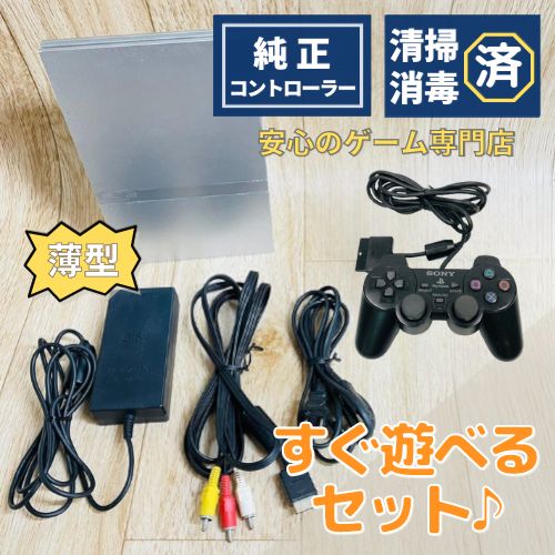 動作良好 SONY PS2 薄型 本体 プレステ2 ソニー シルバー 銀色