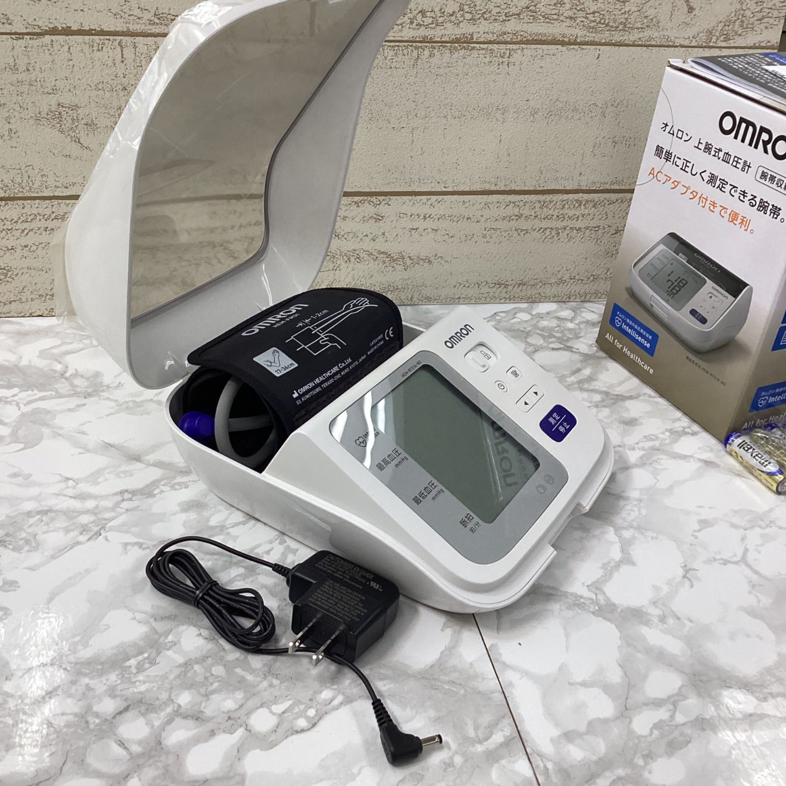 オムロン 上腕式血圧計