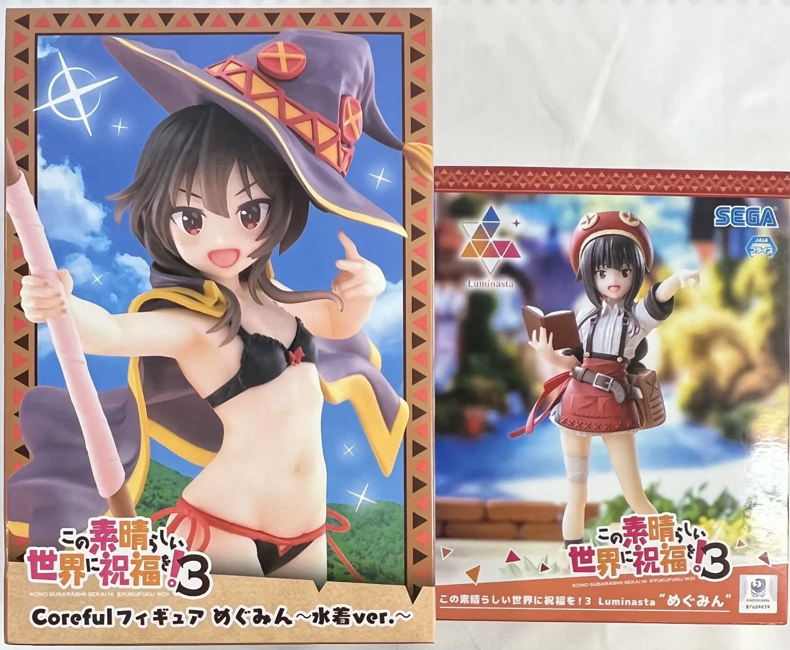 めぐみん　プライズ　フィギュア　ほぼ全部 この素晴らしい世界に爆焔を！』 めぐみん -爆裂魔法への