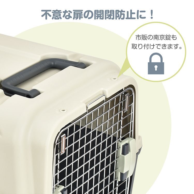 ペットハウス