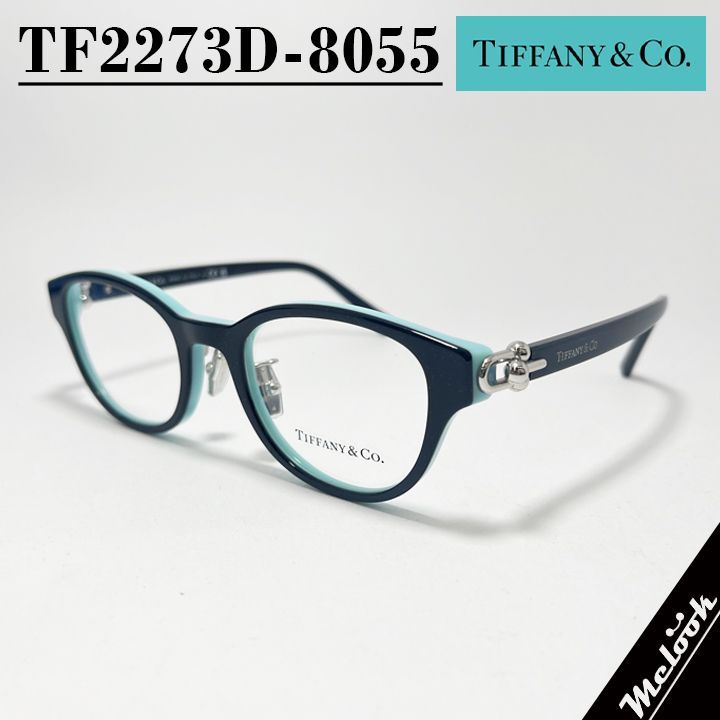 TIFFANY-CO ティファニー レディース 眼鏡 メガネ フレーム サングラス TF2273D-8055 ブラック ティファニーブルー