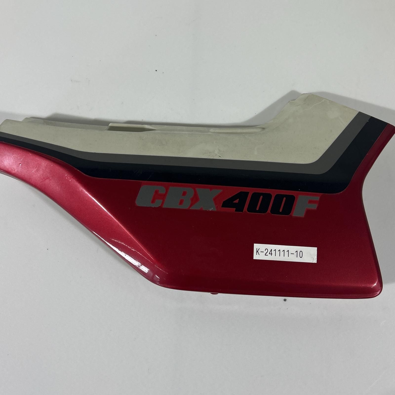 HONDA CBX400F サイドカバー右側 - メルカリ HONDA CBX400F サイドカバー右側 - メルカリ