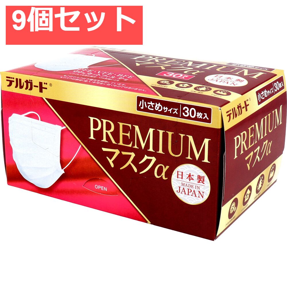 Bts雑誌まとめ売りBtsファンクラブ会報テテうちわ Bts雑誌まとめ