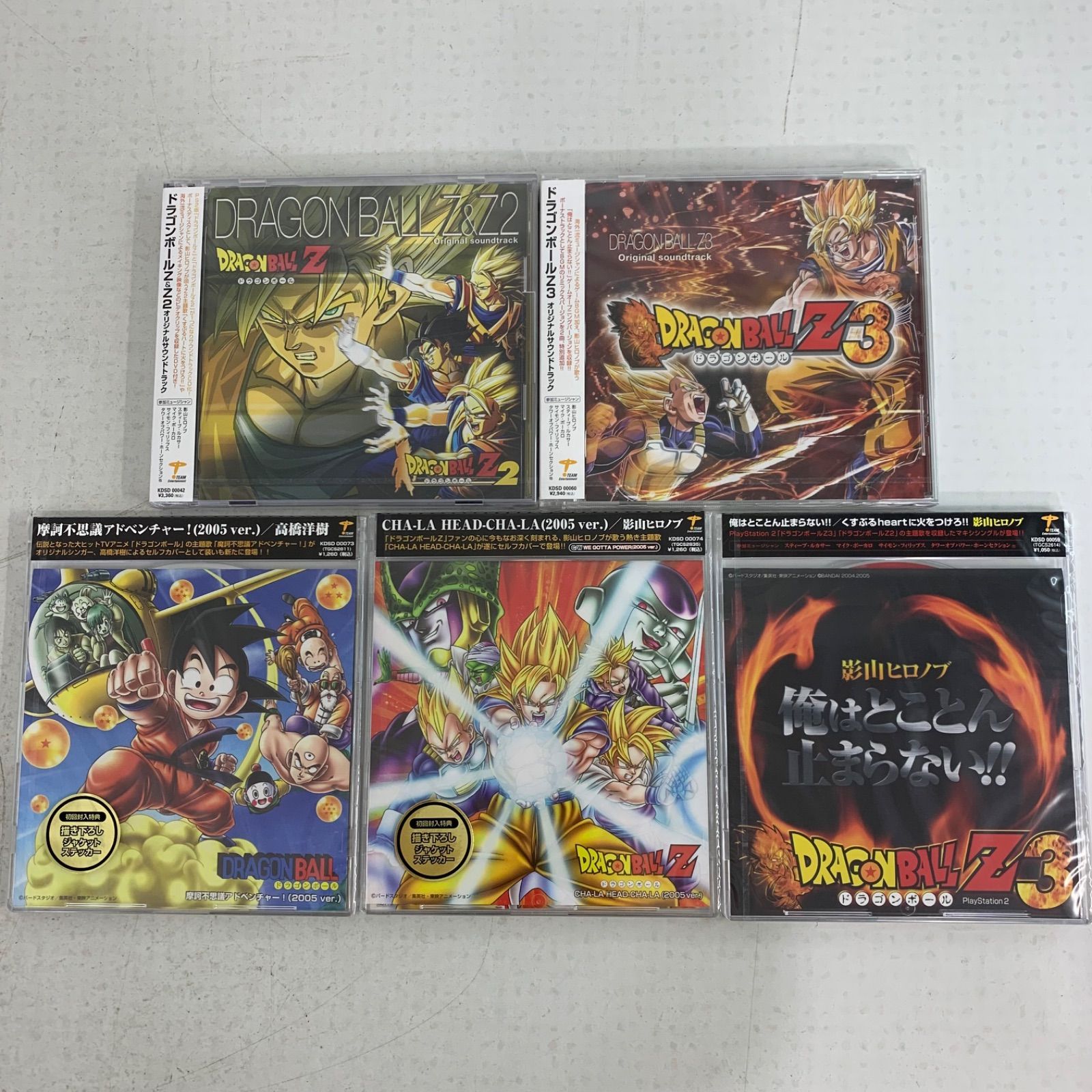 ドラゴンボールZ　5枚セット 新品】 5枚セット 影山ヒロノブ CHA-LA HEAD-CHA-LA / WE GOTTA POWER