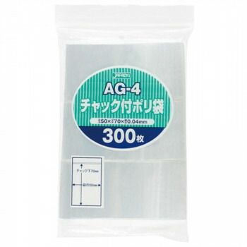 ジャパックス チャック付ポリ袋 AG-4 透明 300枚×70冊 AG-4