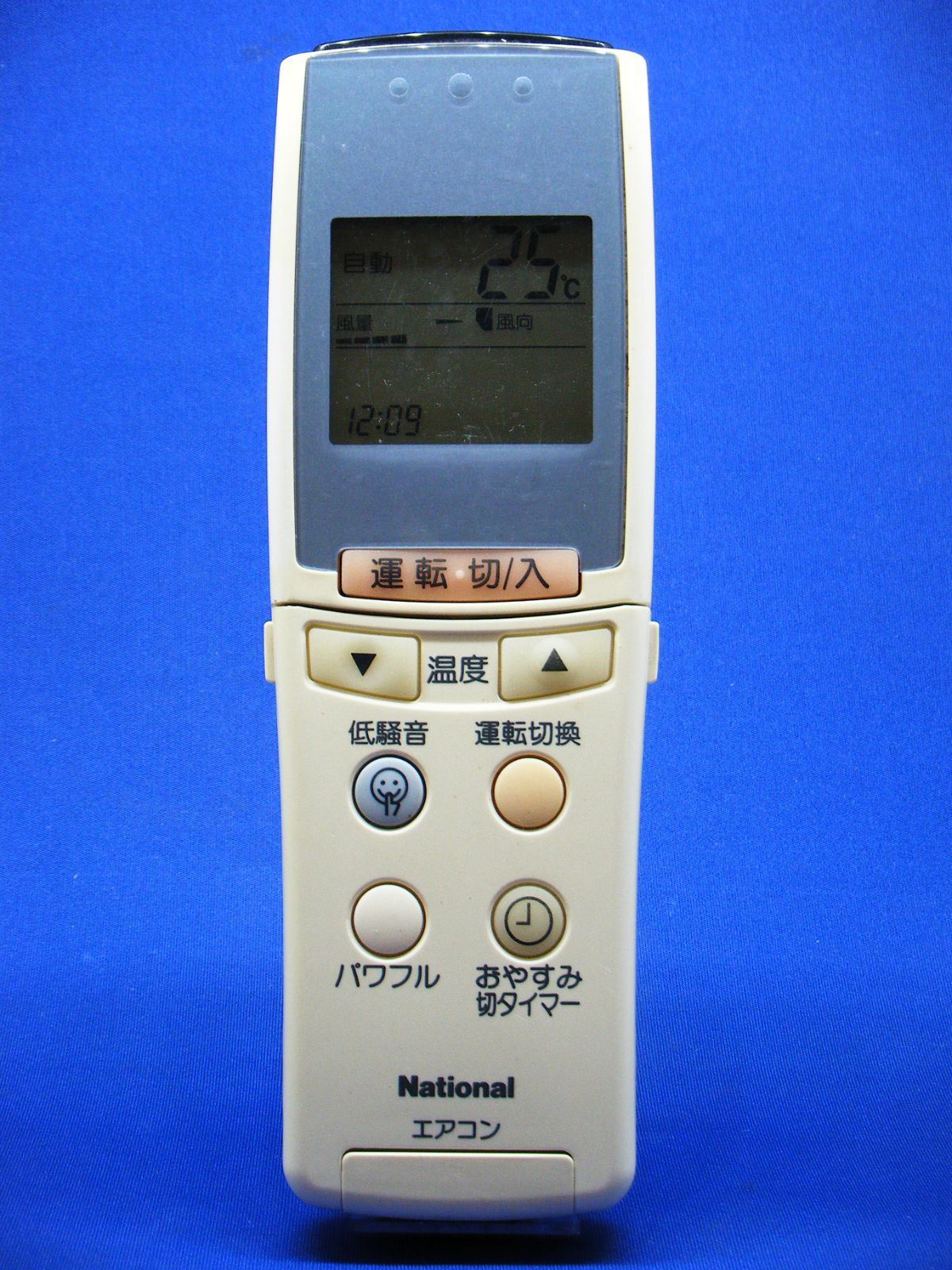 A75C2256 エアコンリモコン National - 6