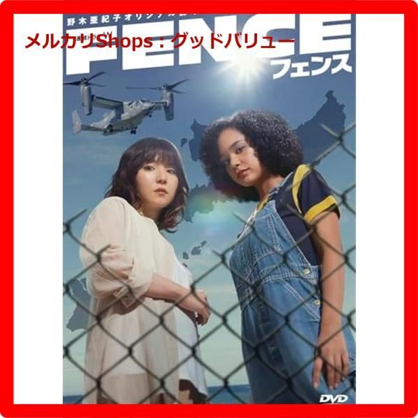 ゲキカラドウ2 Blu-ray BOX〈4枚組〉 Amazon.co.jp: ゲキカラドウ2 Blu-ray BOX [Blu-ray] : 桐山照史