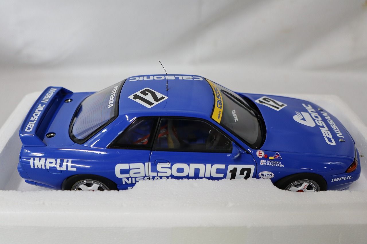 ○日産スカイライン GT‐R グループA カルソニック ♯12 オート
