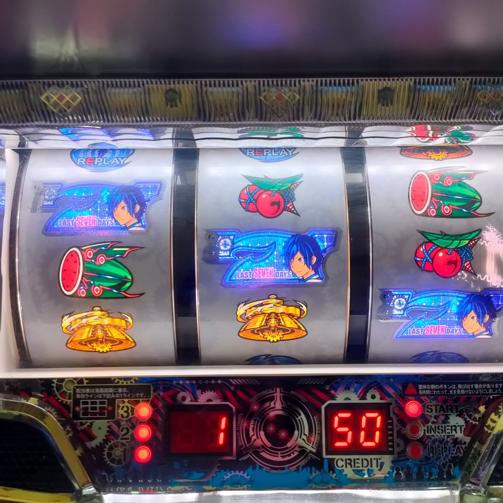 公式ショップ】 デビルサバイバー2 実機 発送可 即購入注意 スロット 公式ショップ】 デビルサバイバー2 実機 発送可 即購入注意 スロット