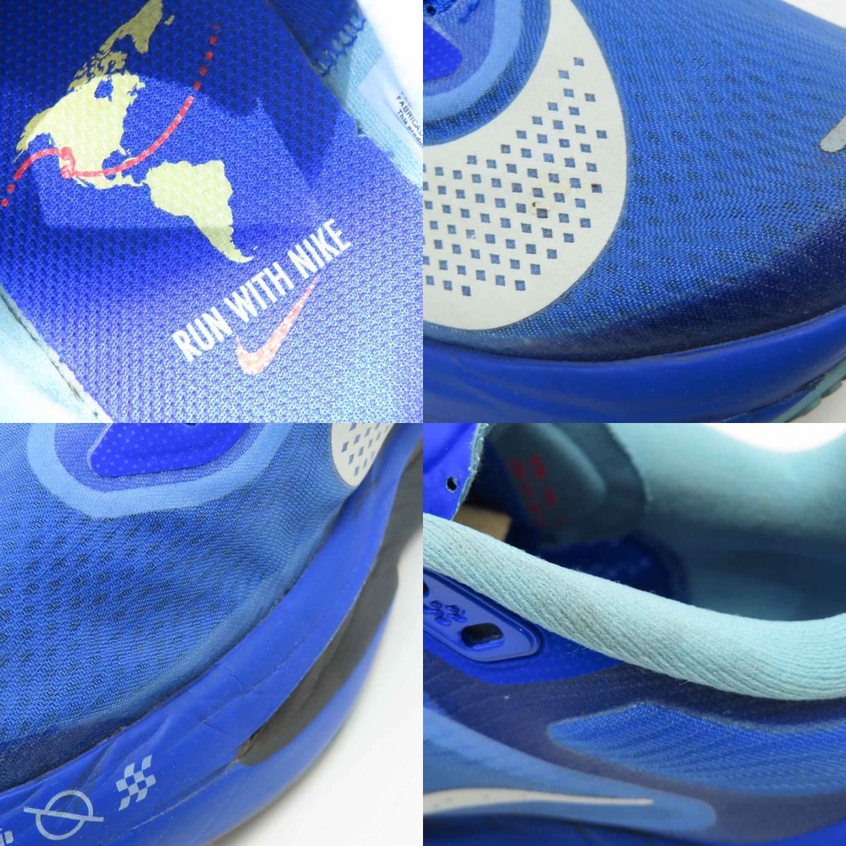 ナイキ NIKE ズームフライ 6 HQ1718-400 28.5 hq1718-400.jpg