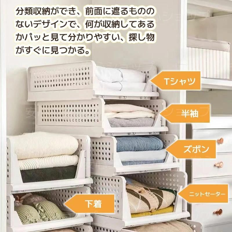 コンパクト 押入収納