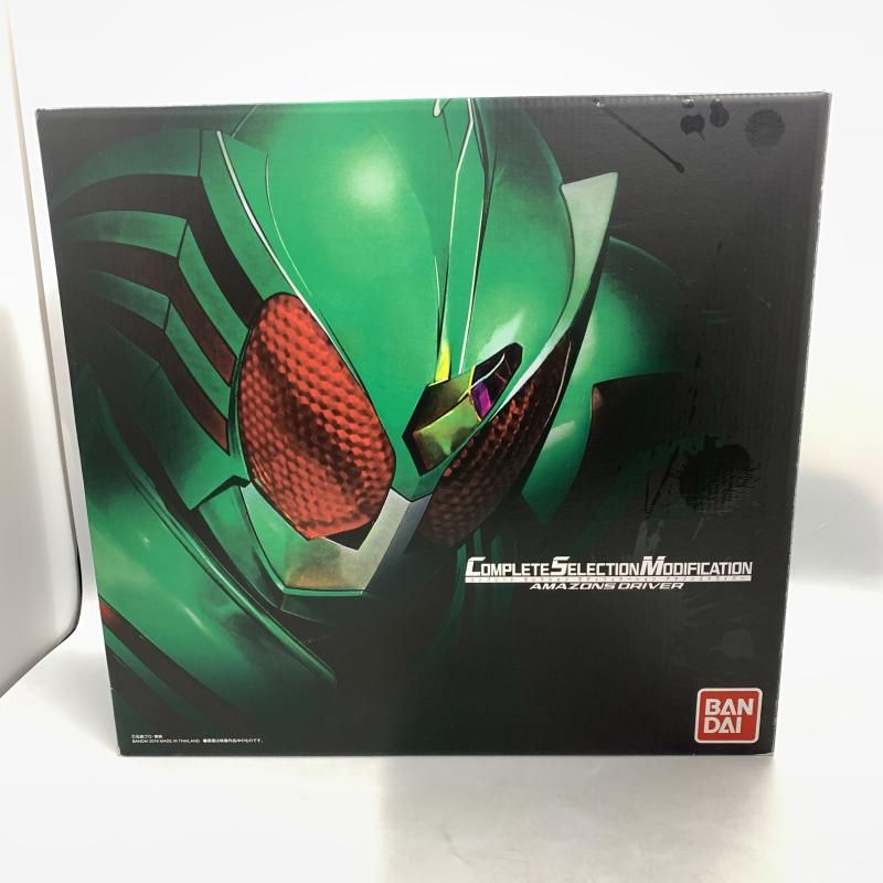 開封 パーツキズ CSM アマゾンズドライバー 10