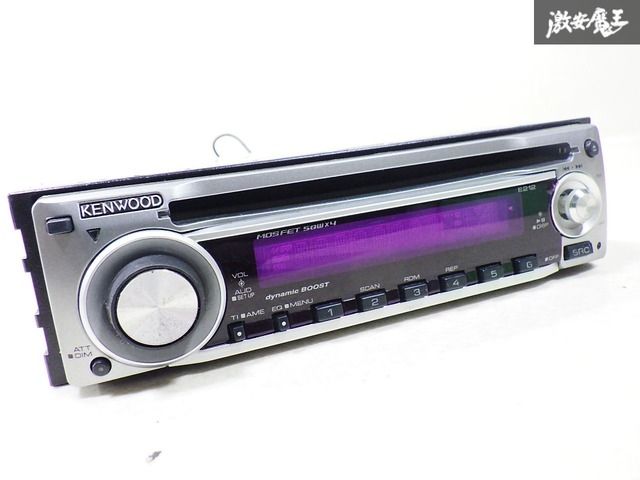 ☆保証付☆ KENWOOD ケンウッド 1DIN CDプレーヤー CDデッキ