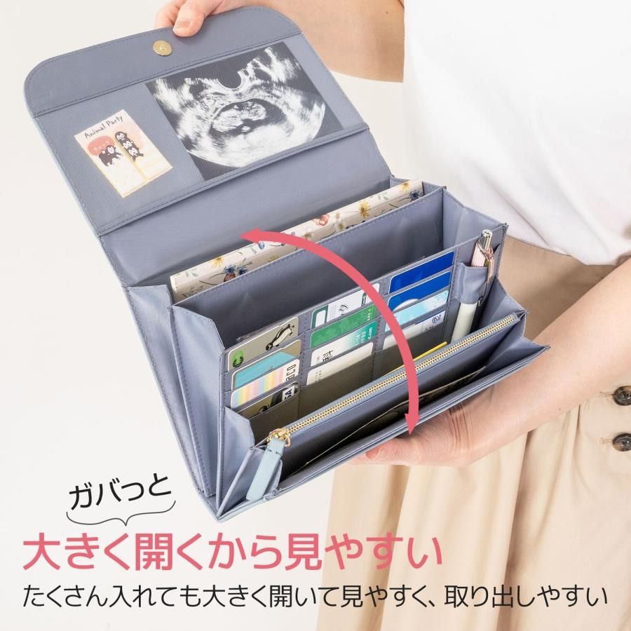 yasashii-kutukoubou_medic