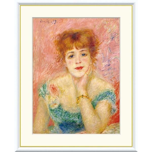 ルノワール 、【波】、希少画集画、新品高級額・額装付、状態良好 高精細デジタル額装版画 世界の名画 ルノワール 「 ジャンヌ・サマリー