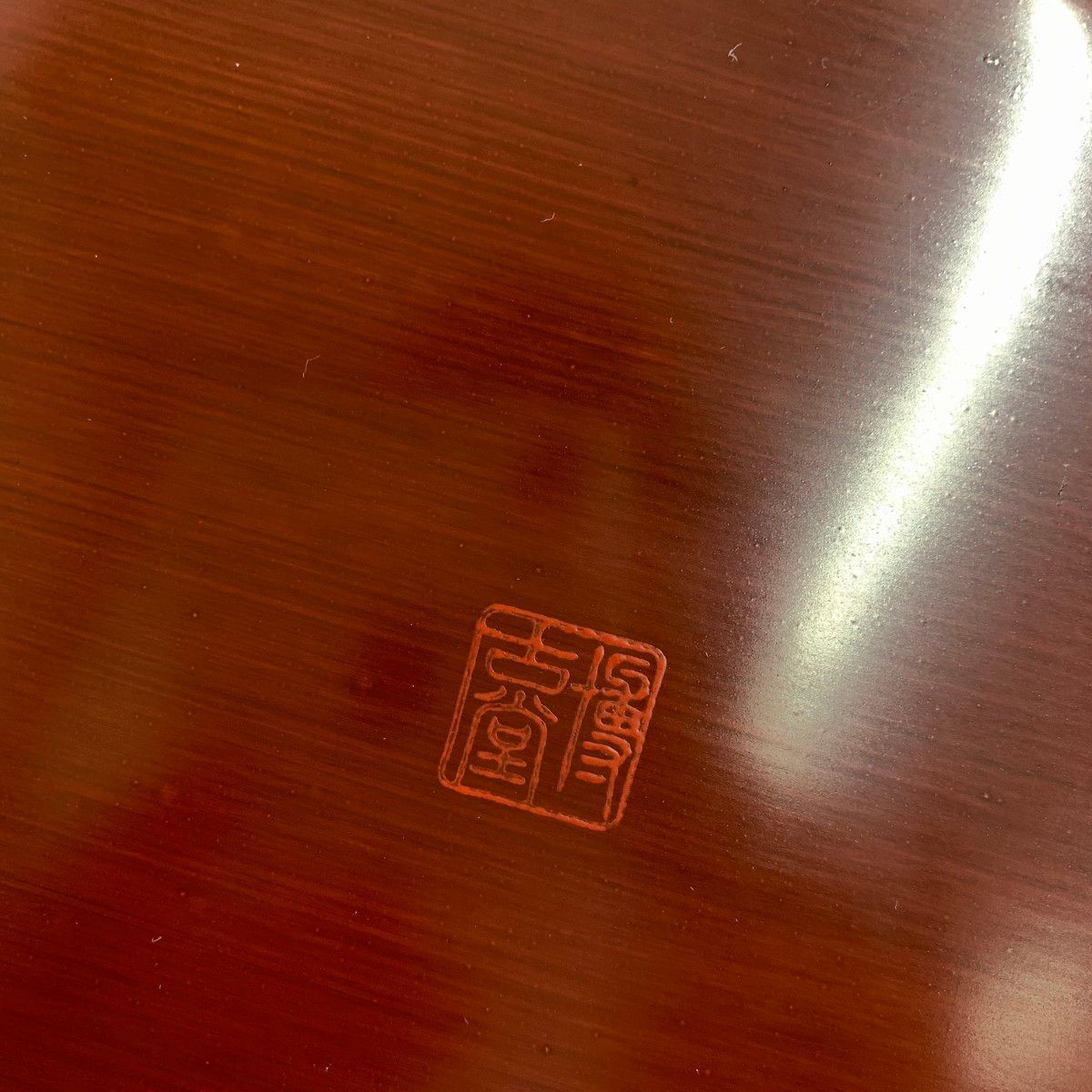 N【ヴィンテージ】日光彫 アンティーク 3段 引き出し 小箪笥